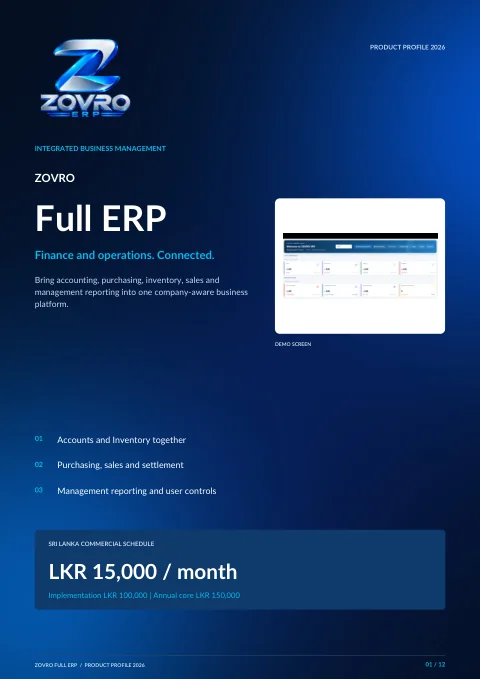 ZOVRO Full ERP brochure cover