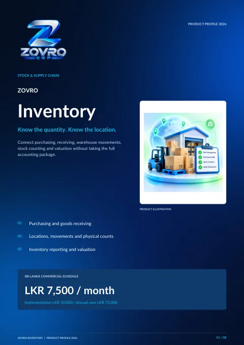 ZOVRO Inventory brochure cover
