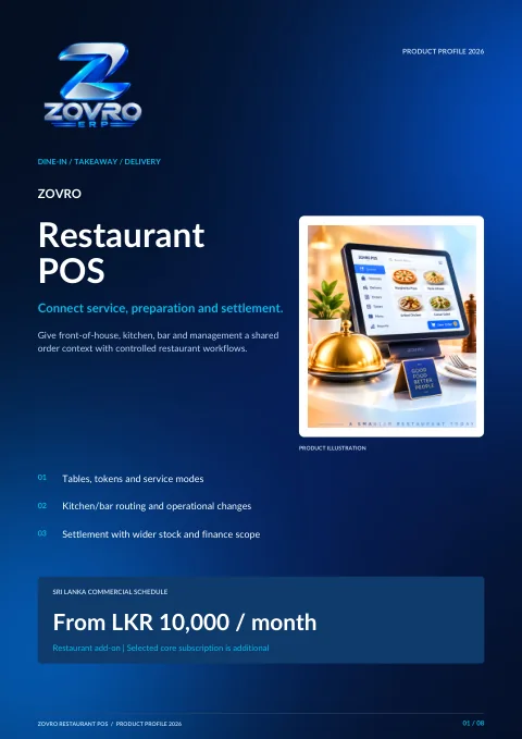 ZOVRO Restaurant POS brochure cover